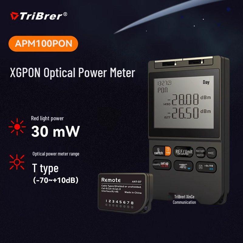TriBrer XinCe Optical Power Meter with Red Light and Same Screen Display for 1490/1577 Wavelengths.