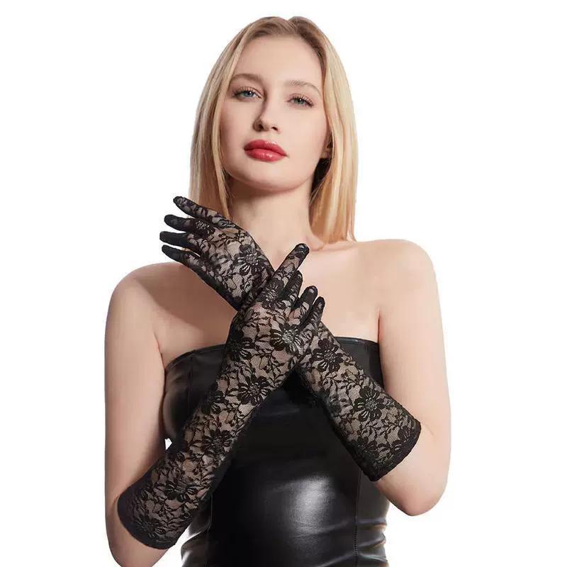 Long Lace Gloves for Women Wedding Bridal