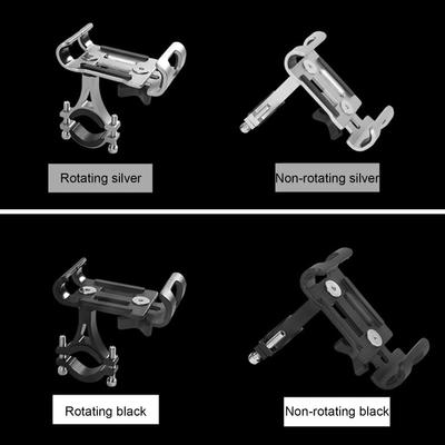 Aluminum Alloy Mobile Phone Bracket Mountain Bike / Electromobile / Motorbike Phone Navigation