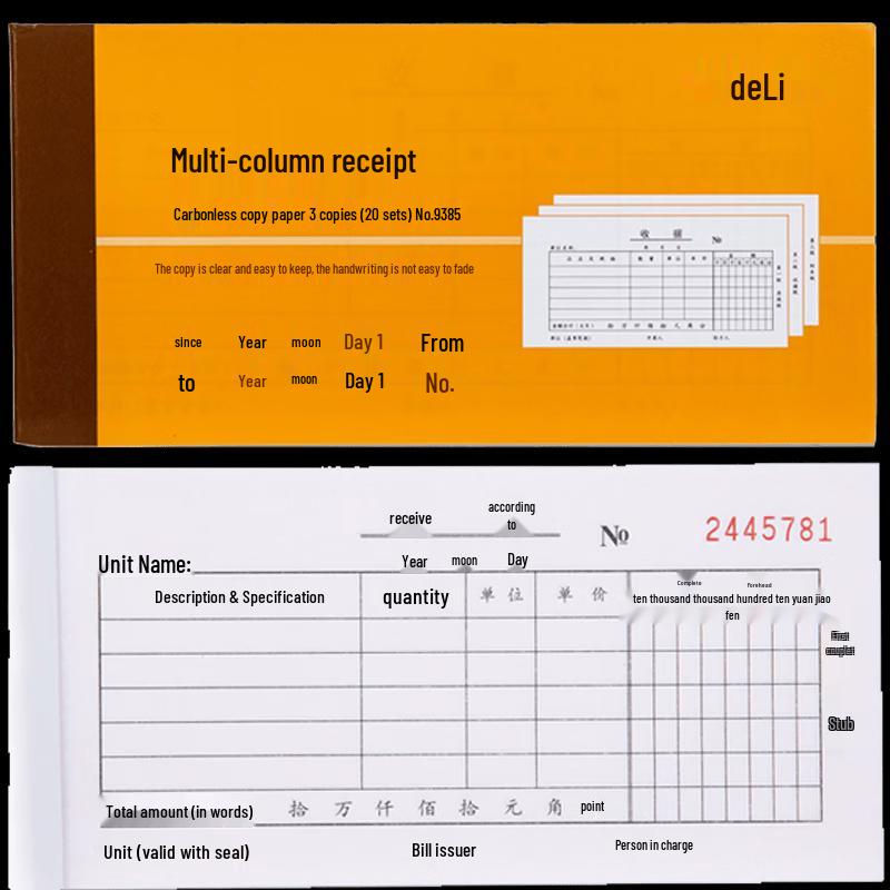 Deli 3-Part Carbonless Multi-Column Receipt Book