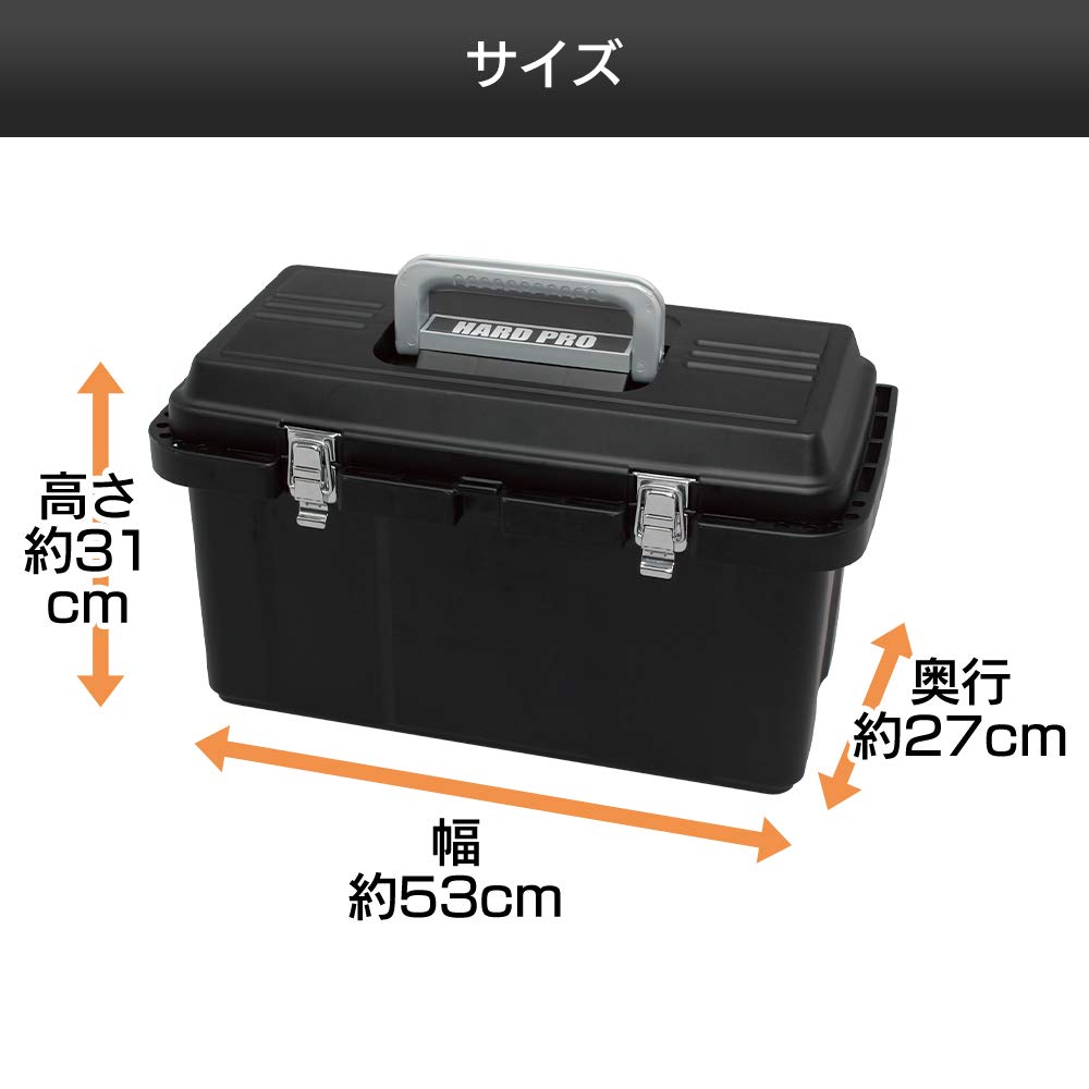 IRIS OHYAMA Tool Box Width 53 x Depth 27 x Height 31 Power Hand Parts Deep 2 Inner Portable Clear Convenient Holder on Side of Main Hard Pro Eco Black