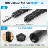 Tarp 3K Carbon Diameter Weighing Only 405g Tent Sliding Telescopic Camping 6 Stepless Poles, Fiber, 59-250cm (Maximum 30.7mm), (per Pole), Poles,