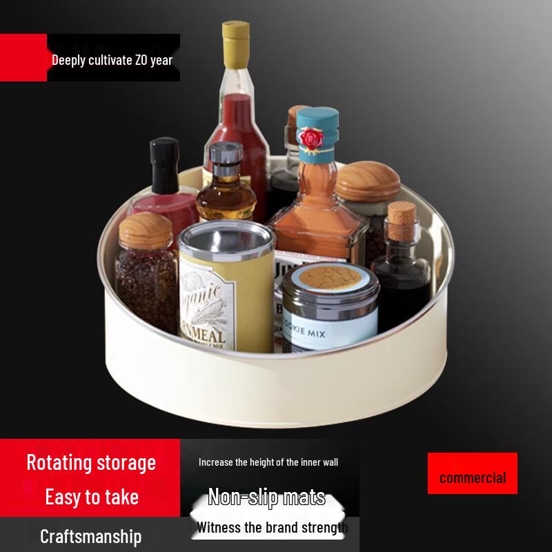 

360-Degree Rotating Kitchen Organizer