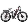 Electric Bicycle All Terrain Duotts 26" 750Wx2 Motor Fully Suspended Adult Electric Bicycle Max Load 150Kg Shimano 7 Speed Black S26