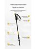 Genuine Abu Dah Ultralight 7075 Trekking Poles with External Lock for Hiking