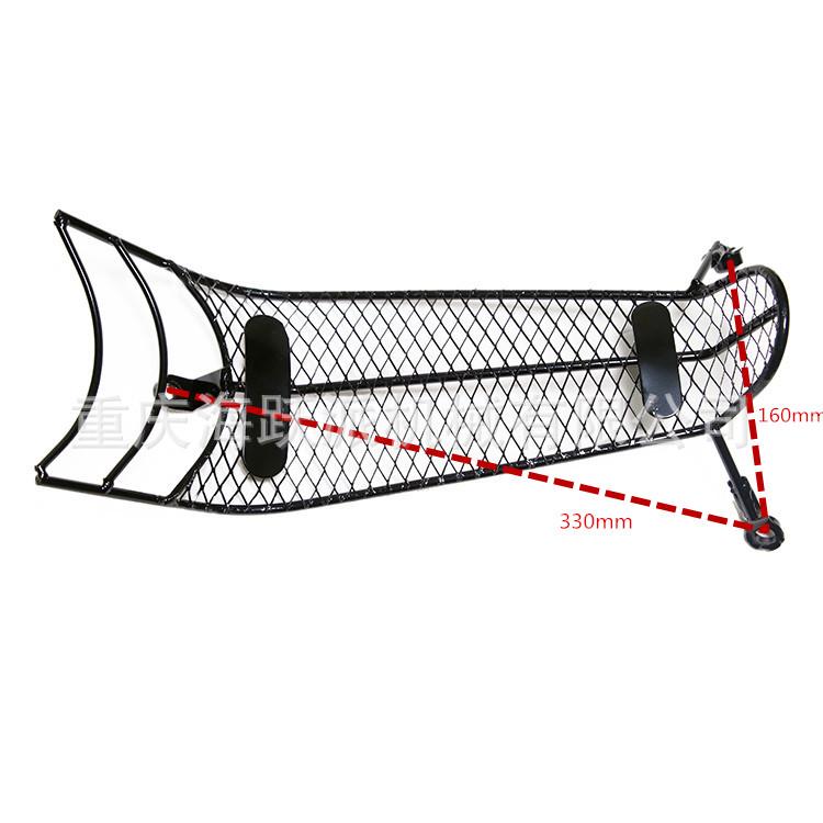 Haiyuepai Middle Rack for Asian Tiger Motorcycles: Newspaper/Folder Holder Net