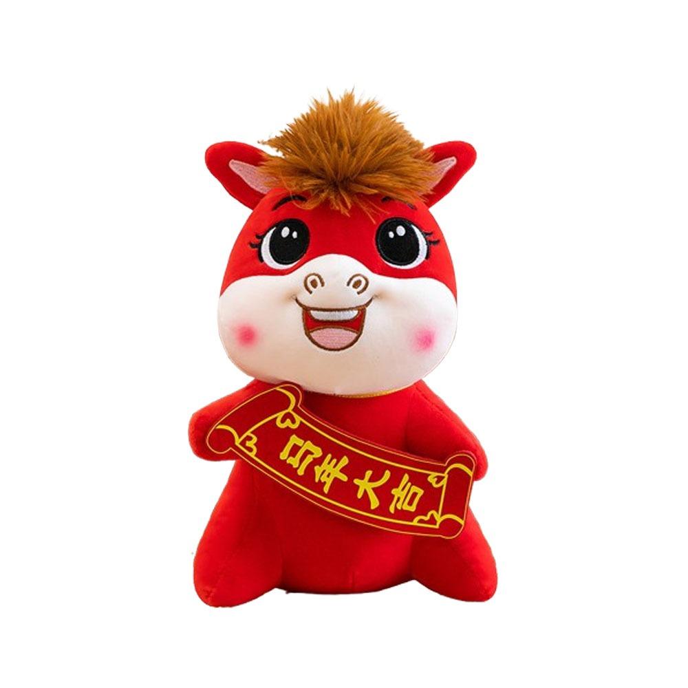 Cute Plush Horse Toys Stuffed Horse Year Mascot Kawaii Zodiac Horse Doll  Office Decor