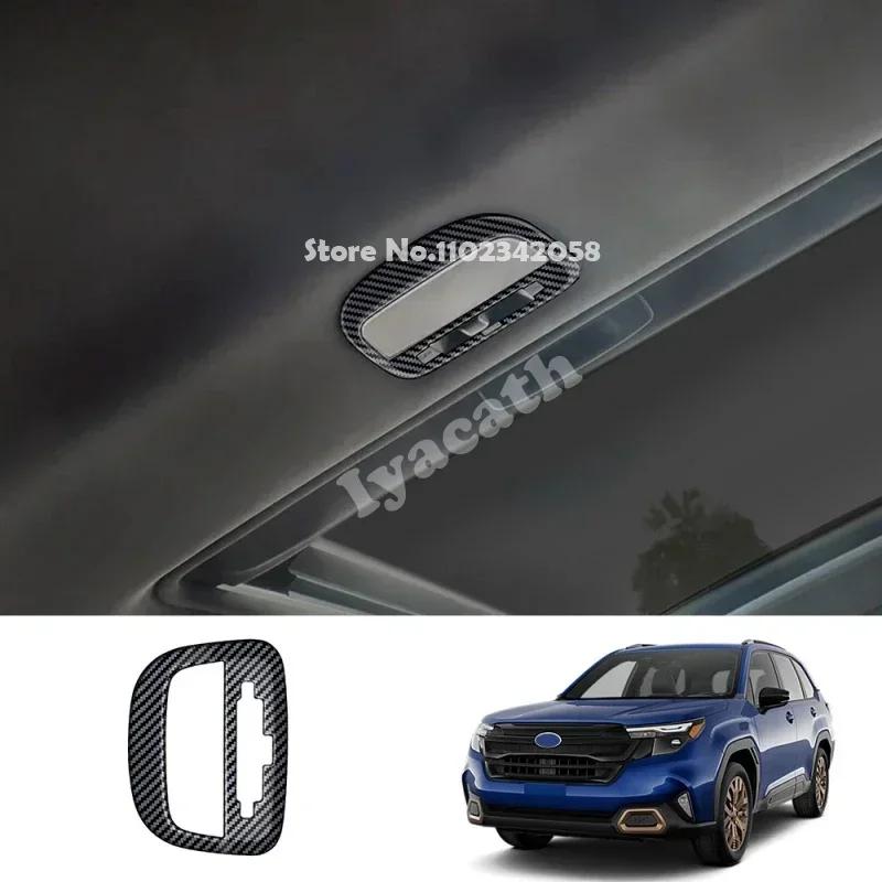 For Subaru Forester 2025 2026 Interior ABS Front Rear Car Roof Reading Light Lamp Switch Lampshade Panel Cover Accessories