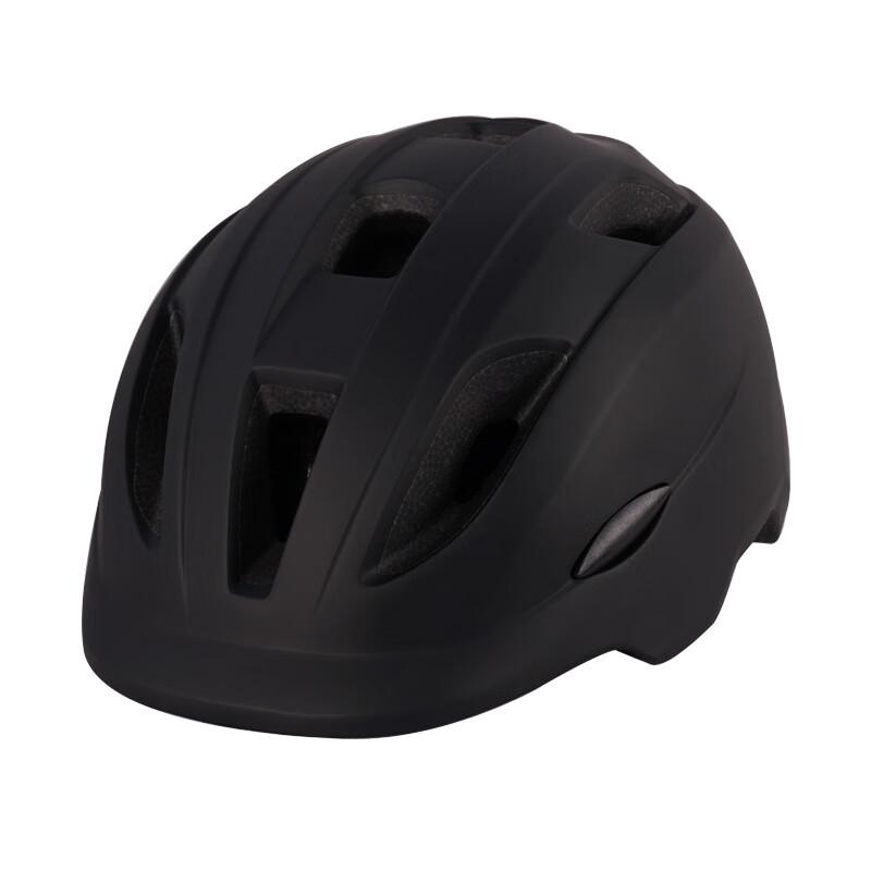 Lishi Kids Integrated Sports Helmet Size 1