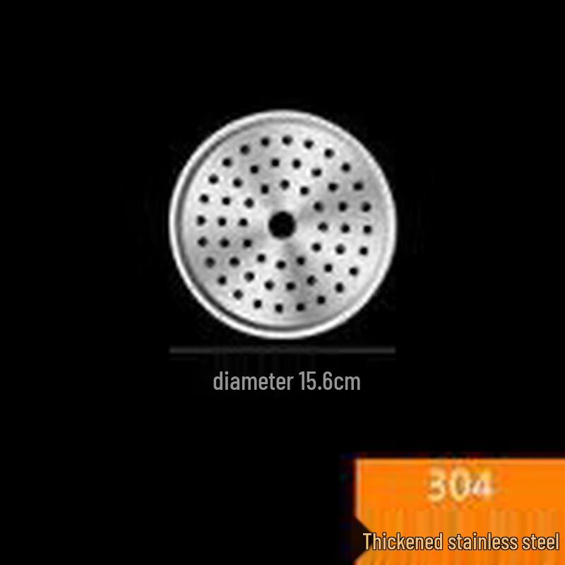 ZISIZ 304 Stainless Steel Steaming Rack