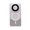 Applicable To Huawei Mate70Pro Ice Mist Magnetic Phone Case and Honor Magic7 Ultra-thin Skin-feel P70 Case