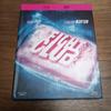 [USED] FIGHT CLUB (Limited Edition) Blu-ray/DVD