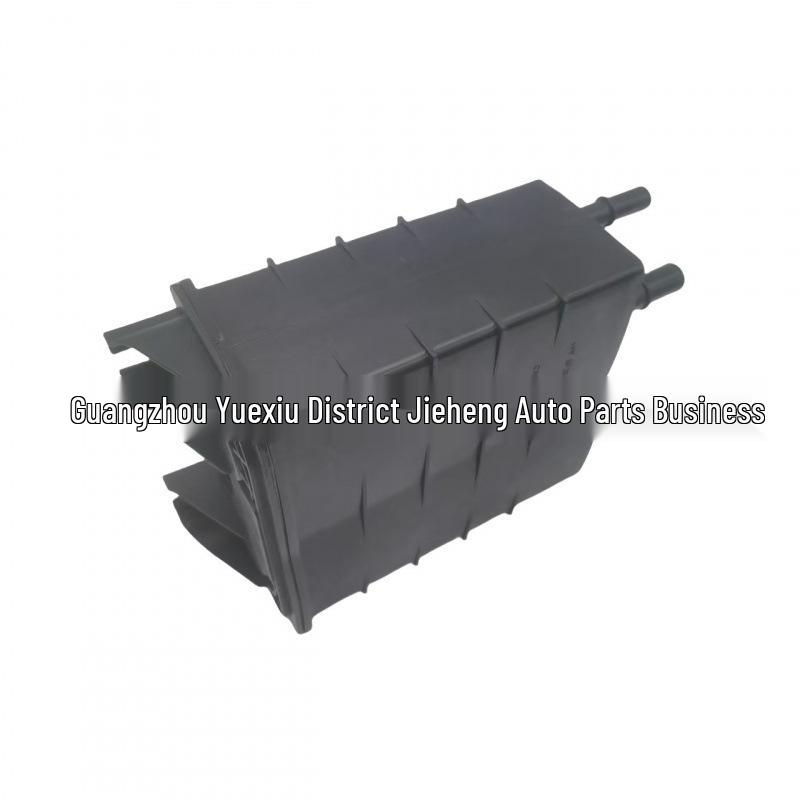 

Carbon Canister for Ford Mustang 2.3 (FR3Z-9D653-F)