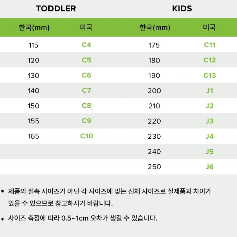 Crocs Unisex Eco Watercolor Marble Wave Bone Multi 211811 2y3