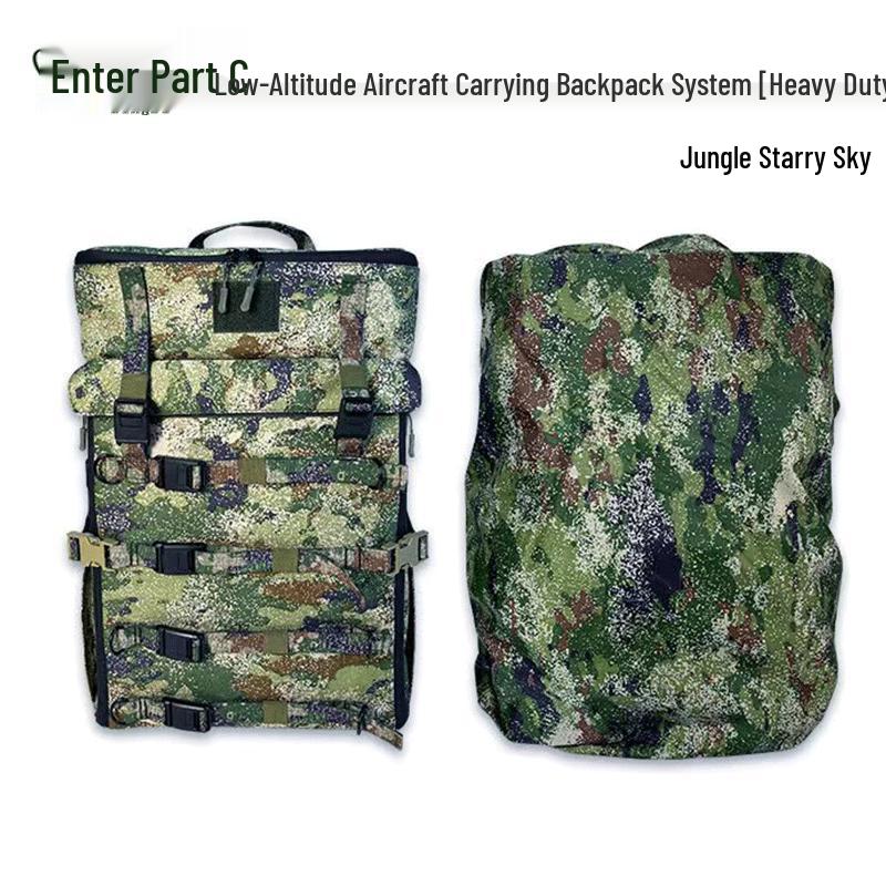 Drone Carrying Backpack System