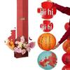 Double Happiness Red Wedding Paper Lantern Set for Bride's Room Decoration