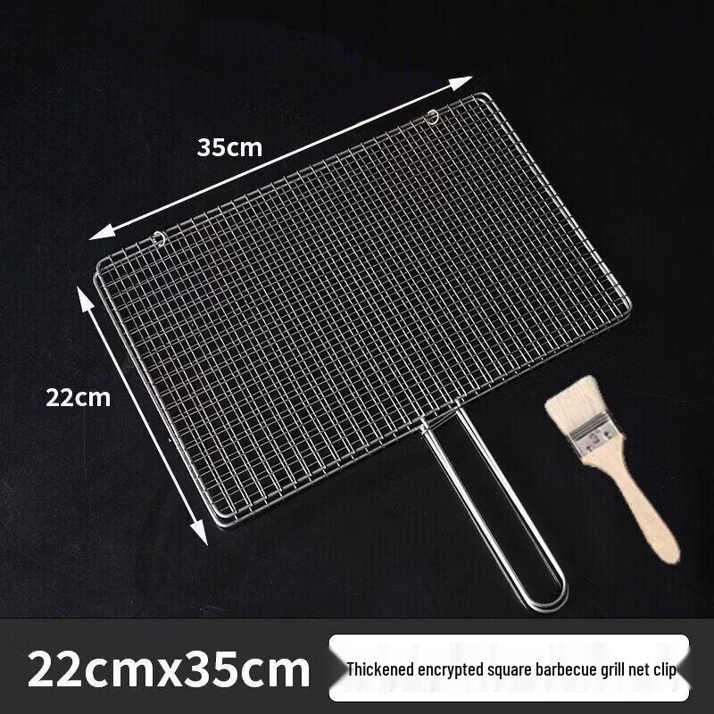 ZISIZ Stainless Steel BBQ Grill Clip