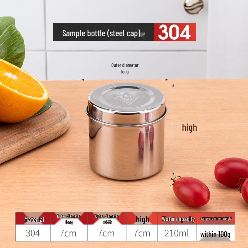 304 Stainless Steel Sample Retention Food Container with Lid