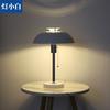 Modern Style Vintage Bauhaus Table Lamp LED E27 Retro Atmosphere Desk Lights Living Room Decoration Bedroom Bedside Studio
