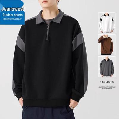 Jeanswest Men's Casual Lapel Pullover Top