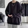 Men's Heavy Waffle Round Neck Sweatshirt - Trendy Long-Sleeve, Loose-Fit for Spring and Autumn