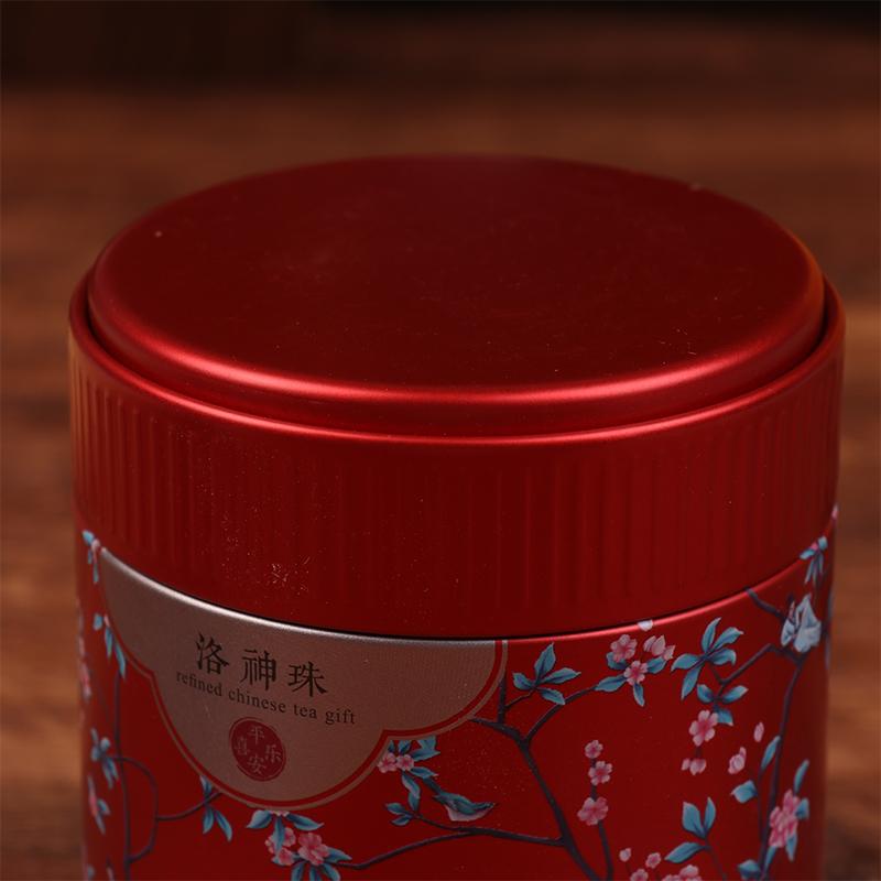 Convenient Tea Storage Container For Home Tinplate Candy Cans Tea Container Coffee Sugar Box With Lid Chinese Tea Box