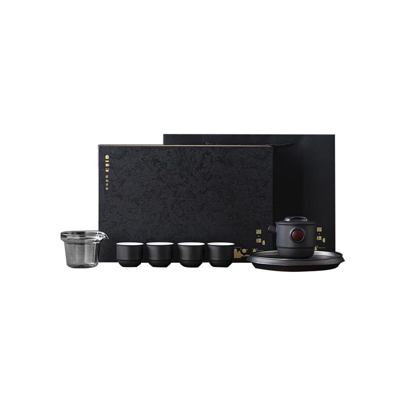 Wushiyuan Small Steel Cannon Business Tea Set