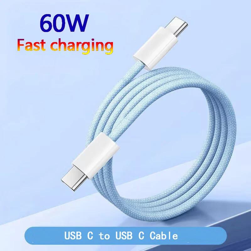 

60W USB C to Type C Colorful Cable Type C Weaving Cable Accessories blue