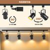 Set of 4 Black Spotlights for Duct Rails, E26 Base, Dimmable and Color-adjustable, with 60W LED Bulb and Remote Control (sold Separately). Suitable
