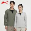 Warrior Unisex Summer UV Protection Sun Jacket