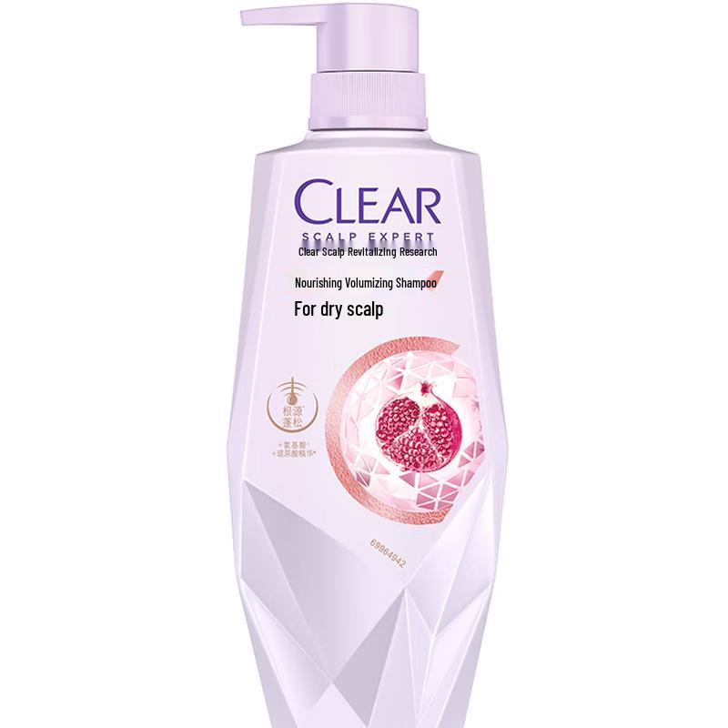 CLEAR Scalp Care Anti-Dandruff Nourishing Shampoo Set