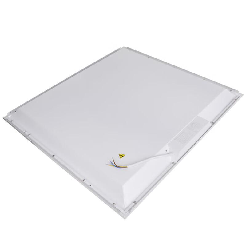 FSL LED Flat Panel Light 600x600mm