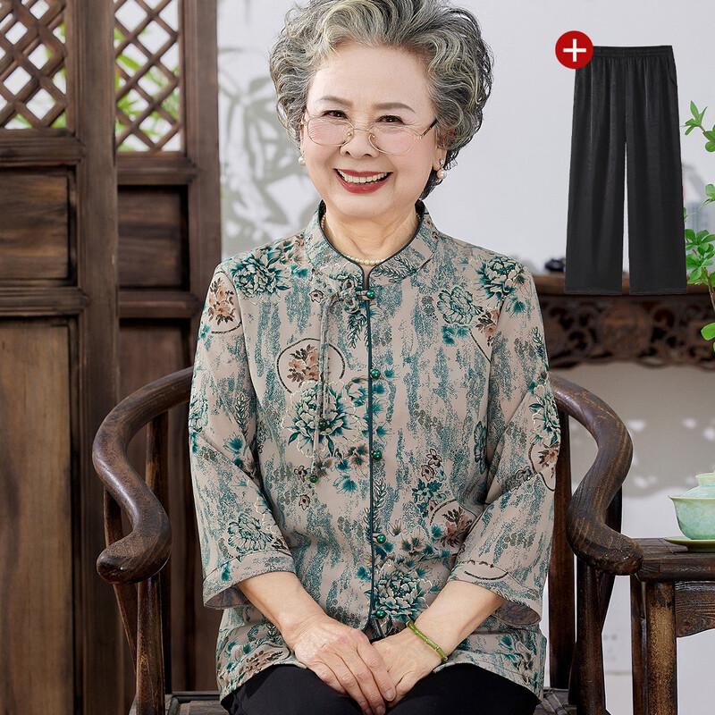 Elderly Women's Summer Seven-Quarter Sleeve Cardigan Set