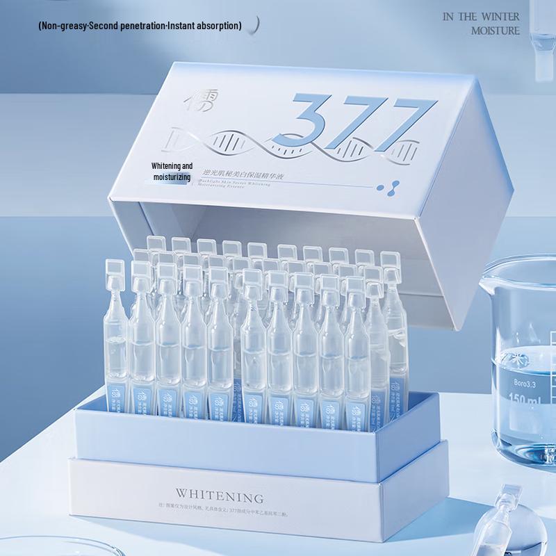 RUYI 377 Whitening Ampoule Essence