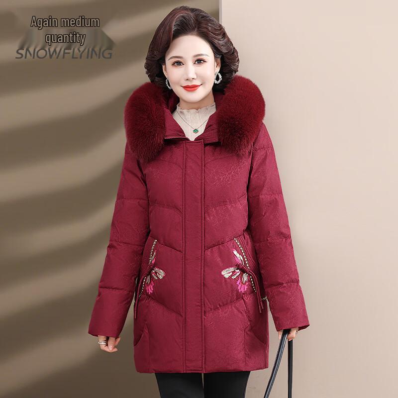 SNOWFLYING Women's Butterfly Embroidered Down Jacket with Fox Fur Collar