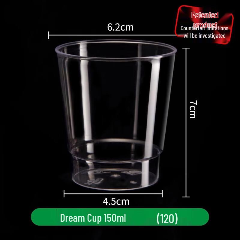 Jinyuan 150ml Dream Disposable Transparent Airline Cups (120-pack)