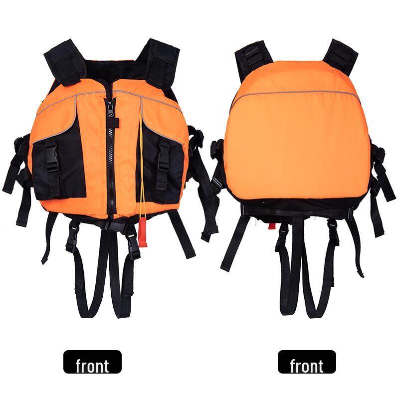

Tiemucheng Beetle-Style High Buoyancy Life Vest