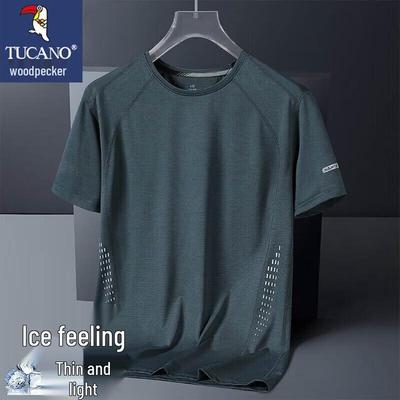 Men's Quick Dry Round Neck Short Sleeve T-Shirt