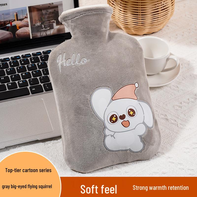 Kaqikete Cute Cartoon Plush Refillable Winter Hot Water Bottle & Hand Warmer