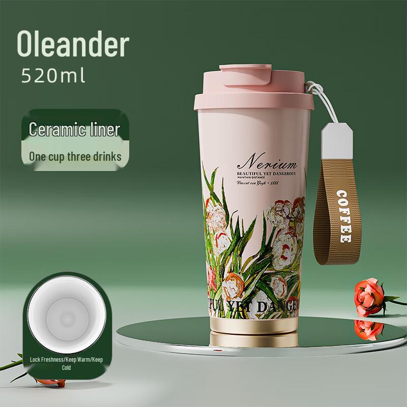 Tianxi Ceramic Lined Insulated Coffee & Water Tumbler