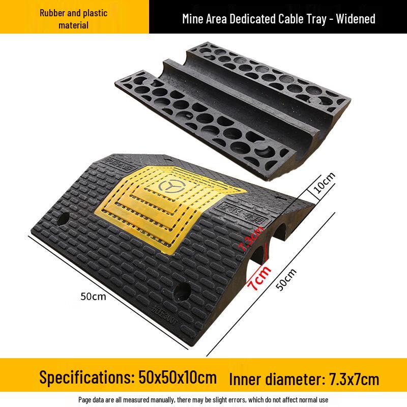 Brangdy Cable Protector Speed Bump