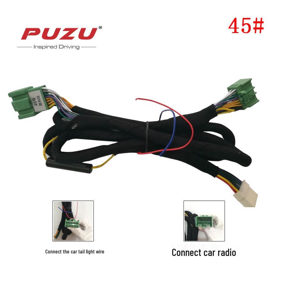 PUZU DSP Amplifier with Special Wiring Harness for 16 Encore Low Configuration (PNP-PZ045)