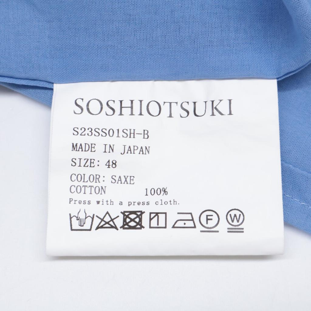 SOSHIOTSUKI [Excellent condition/Made In 2011] S23Stainless Steel01SH-B The Kimono Breasted Shirt Long Sleeve Shirt Tops 44 SAXEUsed