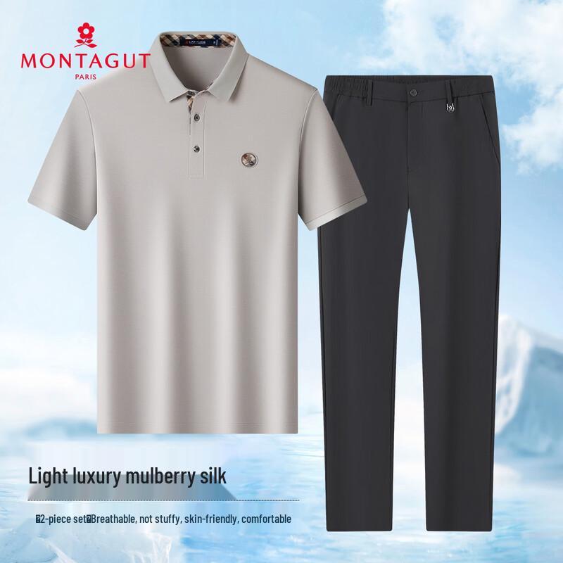MONTAGUT Men s Skin-friendly Stretchy Smooth Short-Sleeve Polo & Casual Pants Set 2XL