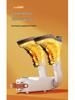 Smart Portable Shoe Dryer with Timer and Odor Removal
