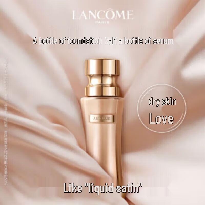 SLEK PROKONO Essence Pure Foundation