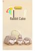Adorable Long-Eared Dundun Rabbit Plush Toy - Chubby, Healing Doll for Kids