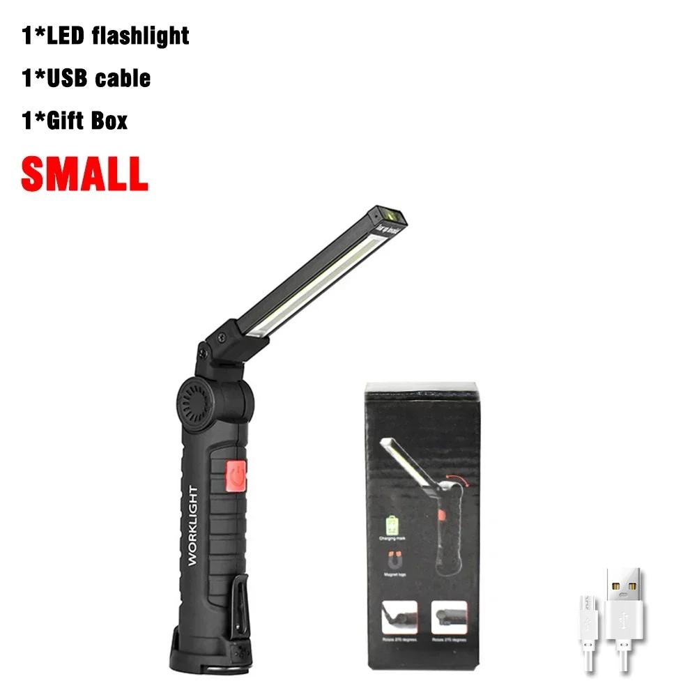 Multifunctional Rotatable Work Light, USB Rechargeable Flashlights w/ Magnet Hook,Ideal for Auto Repair Inspection and Emergency