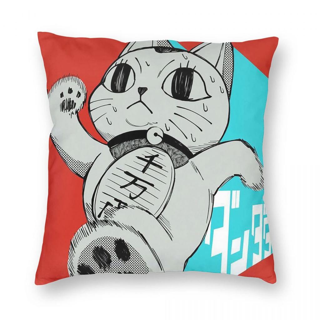 Cartoon Cute Cat Turbo Granny Anime Square Pillowcase Pillow Cover Cushion Zip Decorative Comfort Throw Pillow for Home Living