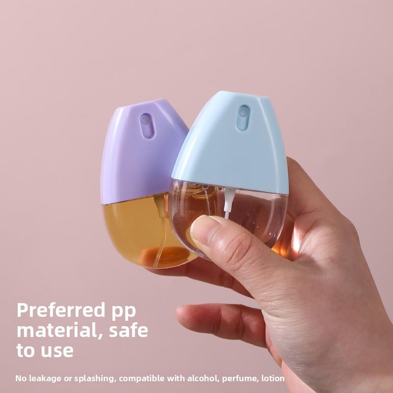 25ml Card Alcohol Spray Bottle Nano Fine Atomized Perfume Children's Portable Disinfectant Small Miniature Dosing Spray Bottle